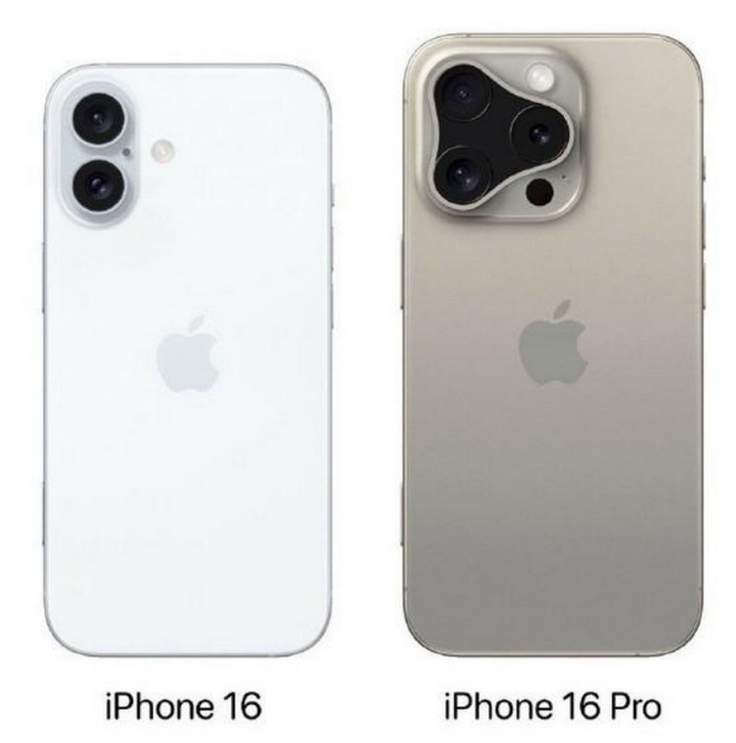 松阳苹果16维修网点分享iPhone16系列提升明显吗 