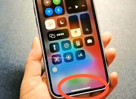 松阳苹松阳果维修站分享如何使用iPhone下方横线进行应用切换