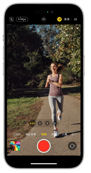 松阳苹果14维修店分享iPhone 14 机型使用“运动模式”拍摄更稳定的视频 