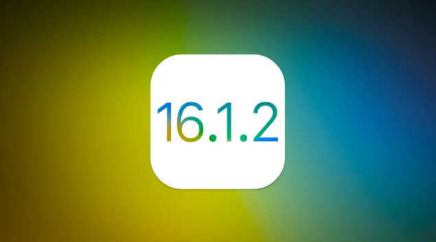 松阳苹果维修分享iOS 16.2有Bug能降级吗？ iOS 16.1.2已关闭验证 