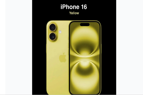 松阳苹果手机维修分享iPhone 16换电池 