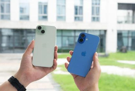 松阳苹果维修点分享iPhone 16 Plus发烫多场景剖析 