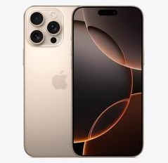松阳苹果维修点分享iPhone 16 Pro Max发烫多重诱因解析 